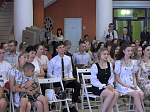 В Кузнецке  отметили лучших представителей молодежи