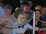 В Кузнецке прошло  мероприятие, посвященное Дню памяти и скорби
