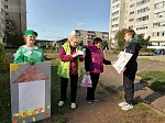 Волонтеры провели акцию  против мусора 