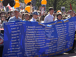 Торжественный митинг, посвященный 77-й годовщине Великой Победы, прошел в Кузнецке