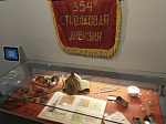 В Музее Победы на Поклонной горе состоялось открытие выставки, посвященной 354 стрелковой дивизии