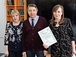 Победа кузнецких библиотекарей