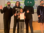 Юные кузнечане - победители международного конкурса «Таланты России»