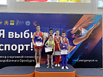 Успехи кузнецких гимнастов