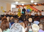 Детская музыкальная школа №1 отмечает 75-летний юбилей