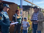 В Кузнецке  проводятся межведомственные рейды по профилактике пожаров