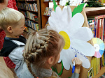 В детской библиотеке прошла акция «Ромашковый день»