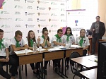 Команда школы №17 имени Ю.Гагарина борется за звание чемпиона России по финансовой грамотности