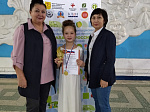 Юные кузнечане - победители международного конкурса «Таланты России»