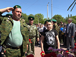 В Кузнецке отметили День пограничника