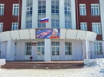 Школа № 17 будет носить имя Ю.А. Гагарина