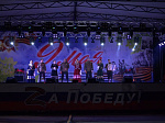 Празднование Дня Победы в Кузнецке завершилось концертной программой и салютом