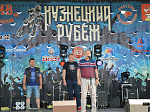 В Кузнецке проходит мотофестиваль "Кузнецкий рубеж"