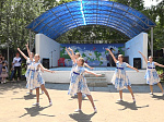Кузнечане отмечают День России в городском парке