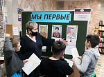 Кузнечане присоединились к ежегодной социально-культурной акции «Библионочь»