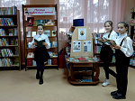 Детская библиотека присоединилась к X Международной акции «День лермонтовской поэзии в библиотеке»