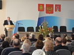 Глава администрации Сергей Златогорский выступил с инвестиционным посланием 