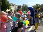 В Кузнецке отметили День защиты детей