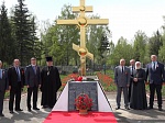 В Кузнецке открыли мемориал бойцам, умершим от ран  в госпиталях Кузнецка в годы войны