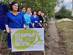 Кузнечане присоединились к акции «Всемирный день чистоты «Сделаем!»