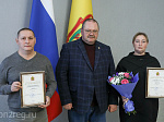 Губернатор поблагодарил семью Фадеевых за активное участие в формировании и отправке гуманитарных грузов в зону СВО