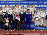 Кузнечанка Ульяна Усыкина показала успехи в составе сборной команды ПФО по дзюдо