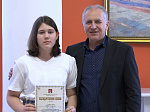 В Кузнецке отметили победителей творческого конкурса, проводимого в рамках разработки концепции комплексного благоустройства улицы Ленина
