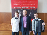 Воспитанники Детской школы искусств - победители и призеры Международного конкурса