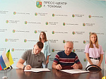 Кузнецк и Токмак Запорожской области стали городами-побратимами