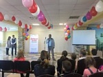 «Добрый шкаф» пригласил детей на праздник, посвященный Дню знаний