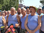 Торжественный митинг, посвященный 91-й годовщине образования воздушно-десантных войск, прошел в Кузнецке