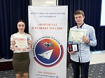 Студенты Кузнецкого многопрофильного колледжа стали победителями Всероссийской конференции обучающихся «Мой вклад в величие России»