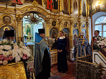 Сергей Златогорский поздравил прихожан храма Казанской иконы Божией Матери с престольным праздником