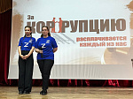 Команда Кузнецкого многопрофильного колледжа - победитель деловой игры «Скажем НЕТ коррупции!»