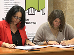 В Кузнецке открыт центр грамотности