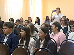 В рамках Декады землячества кузнецким школьникам торжественно вручили паспорта