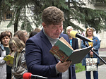 Кузнечане отметили Пушкинский день в обновленном сквере