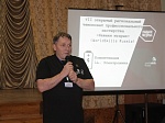 В Кузнецком колледже электронных технологий  стартовал чемпионат профессионального мастерства «Молодые профессионалы»