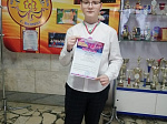 Обучающиеся Детской музыкальной школы №1  –   победители Всероссийского конкурса «Магия искусства»