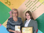 Кузнечане - победители Международной акции памяти «Находки семейных архивов»
