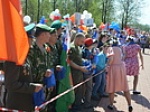Торжественный митинг, посвященный 74-й годовщине Великой Победы, прошел в Кузнецке