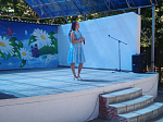 В городском парке состоялся концерт, посвященный Дню России и праздничная программа