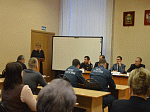 В администрации состоялось расширенное заседание антитеррористической комиссии