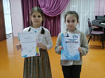 Обучающиеся Детской школы искусств г.Кузнецка – победители Международных и Всероссийских конкурсов и олимпиад