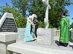 Митрополит Пензенский и Нижнеломовский Серафим освятил в Кузнецке Поклонный крест 