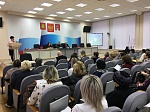 В администрации состоялось расширенное заседание межведомственной комиссии по охране труда
