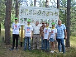 В Кузнецке торжественно открыли "Тропу здоровья и долголетия"