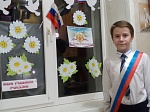 В Кузнецке учреждения культуры приняли участие во Всероссийской акции «Окна России»