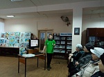 Участники клуба «Надежда» в библиотеке-экоцентр встретились с эковолонтером Дмитрием Глуховым 