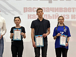 Команда Кузнецкого многопрофильного колледжа - победитель деловой игры «Скажем НЕТ коррупции!»